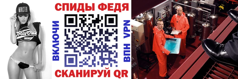 Амфетамин VHQ  цена   Кедровый 