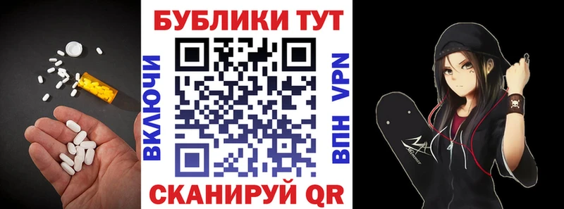 ЭКСТАЗИ 280мг  где можно купить наркотик  Кедровый 