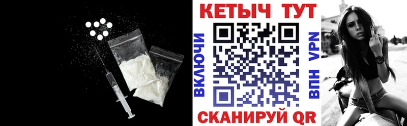 Кетамин VHQ Кедровый
