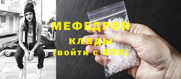 mix Весьегонск