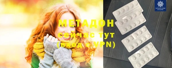 герыч Козловка