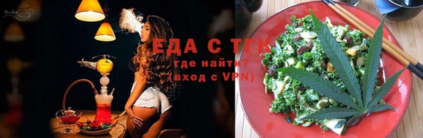 прущие крисы Ветлуга