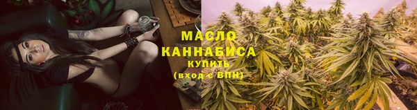 мяу мяу кристалл Корсаков