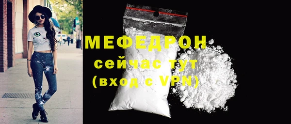 2c-b Козельск