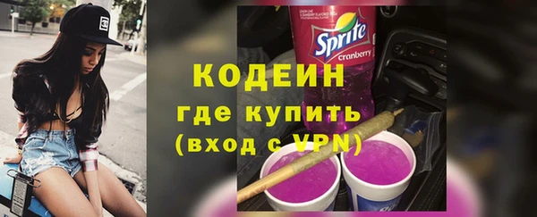 герыч Козловка