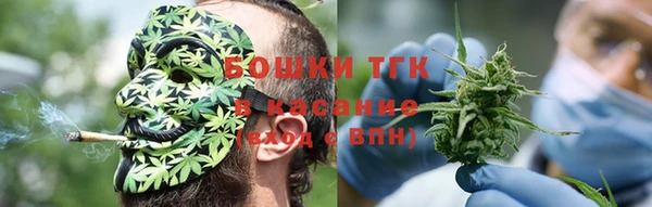 герыч Костерёво