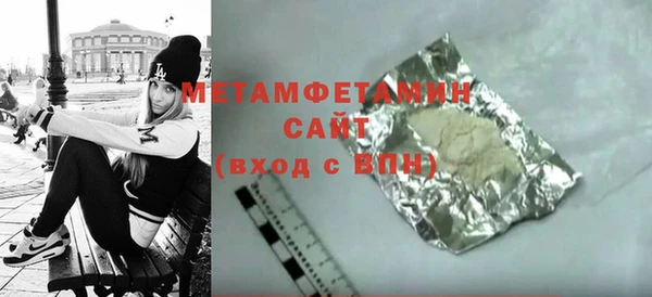 COCAINE Видное