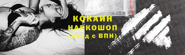 прущая мука Киренск
