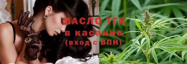 меф Кодинск