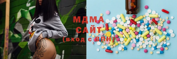 меф Кодинск