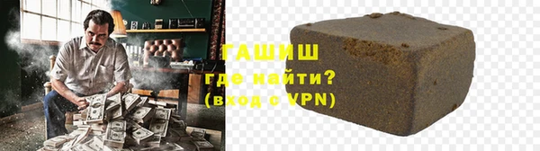 меф Кодинск