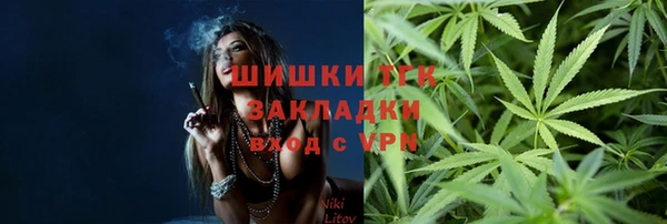герыч Козловка
