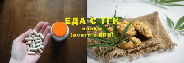 2c-b Козельск