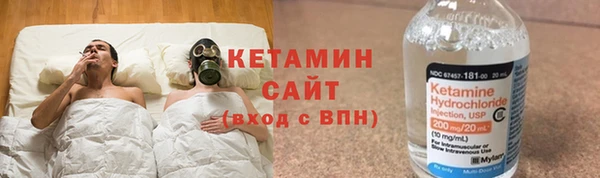 мяу мяу кристалл Корсаков