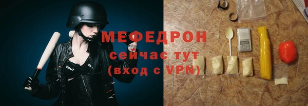 2c-b Козельск