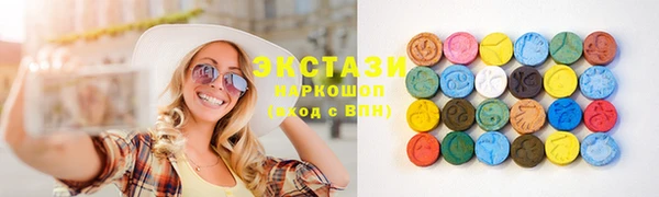 герыч Козловка