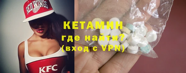 кокаин перу Коряжма