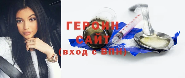 кокаин перу Коряжма