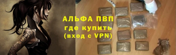 меф Кодинск