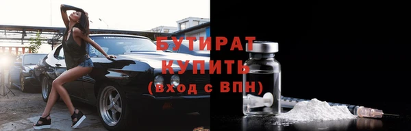 герыч Козловка
