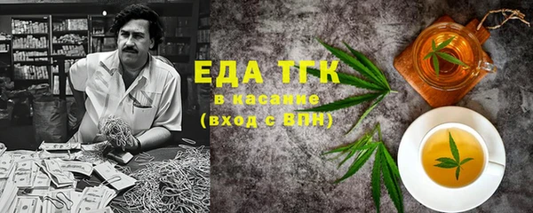 герыч Козловка
