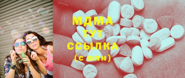 2c-b Козельск