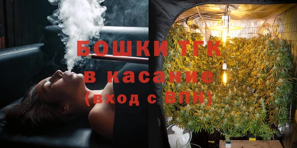 герыч Козловка