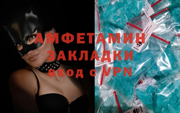 кокаин перу Коряжма