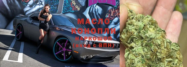 меф Кодинск