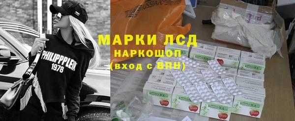 2c-b Киреевск