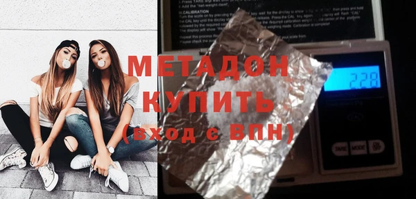 кокаин перу Коряжма
