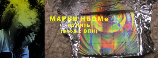2c-b Козельск