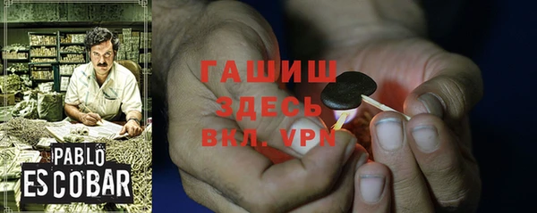 меф Кодинск