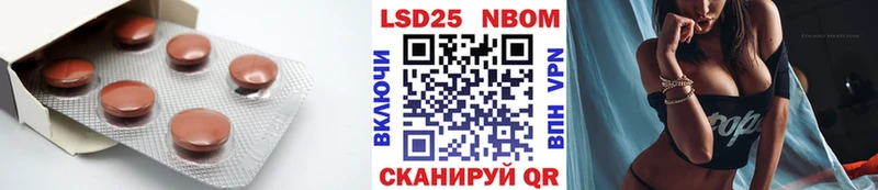 как найти закладки  Кедровый  ЛСД экстази кислота 