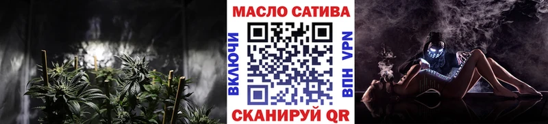 Дистиллят ТГК концентрат  Кедровый 