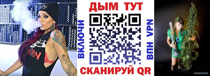 Конопля семена  Кедровый 